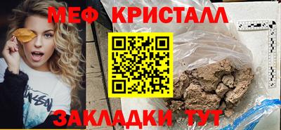 ALPHA PVP Нягань