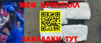 ALPHA-PVP Обь
