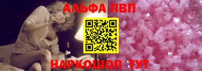 трава Обнинск