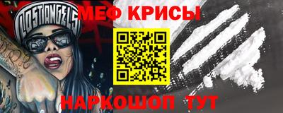 ALPHA PVP Нягань