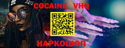 ALPHA PVP Нягань