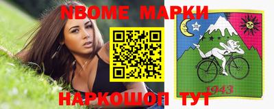 ALPHA PVP Нягань