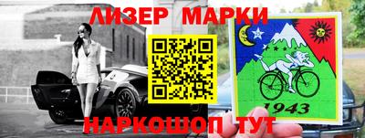 трава Обнинск