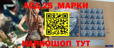 трава Обнинск