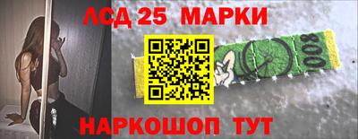 ALPHA-PVP Обь