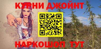 ALPHA-PVP Обь