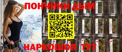 ALPHA PVP Нягань