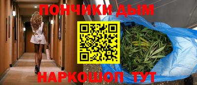 ALPHA-PVP Обь