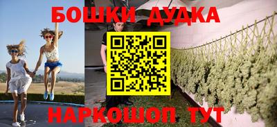 ALPHA-PVP Обь