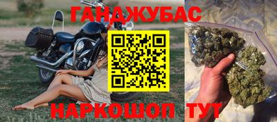 ALPHA PVP Нягань