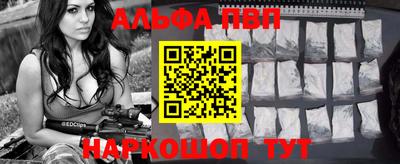 трава Обнинск