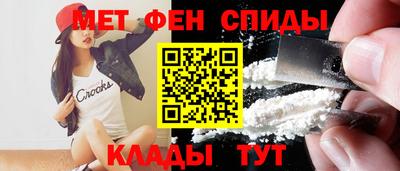 трава Обнинск