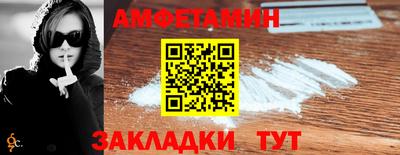 трава Обнинск