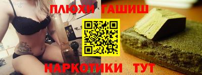 ALPHA-PVP Обь