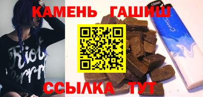 трава Обнинск