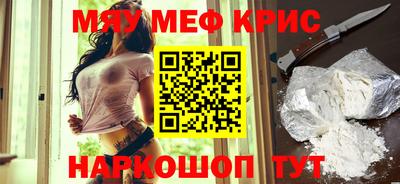 трава Обнинск